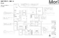 Mori (D14), Apartment #534289911